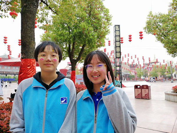 QQͼƬ20190411141857 - .jpg